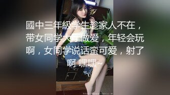 老婆的大阴蒂