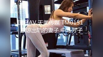  偷拍 极品身材美女和男友开房 晚上一炮睡醒又一炮  早起的那炮女的没满足骂了男的一声“废物