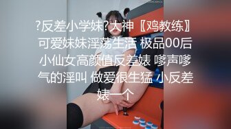 身材不错的旗袍女神两个哥们轮流上