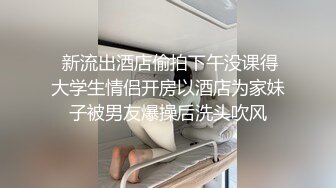 福州小哥带着哥们一起3P