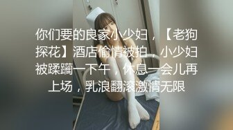 绿奴邀请单男大力办老婆