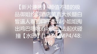 成都单男与99年小骚货夫妻3P