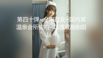 大胆坑神潜入商场女厕独占坑位隔板缝中现场实拍多位小姐姐方便☛角度刁钻逼脸同框 (8)