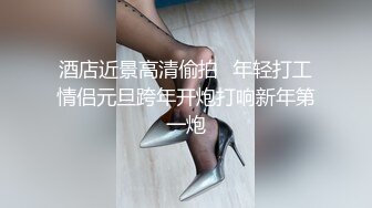 圣诞大战女上位