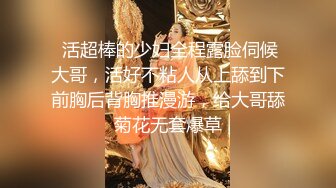 颜值美女69吃鸡啪啪 啊啊我不行了 穿上黑丝高跟被小伙各种姿势狂操猛怼 爽叫不停