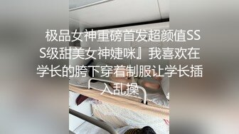 大屁股女友的后入