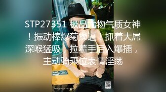 么么哒 白嫩气质美女 全裸洗澡诱惑 特写BB 道具自慰大秀 极品 1