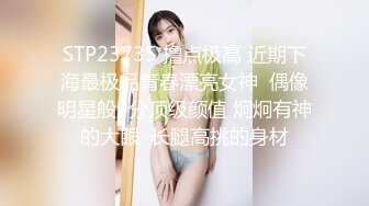 《顶级尾随厕拍》坑神连锁大型超市内随机跟拍多位女顾客 小姐姐少妇熟女都有跟进厕所偸拍她们方便浑圆的大屁股绝对顶 (5)