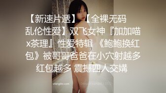 含蓄的学生妹