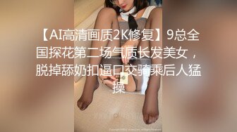 【新片速遞】短发漂亮很有韵味美少妇健身教练身材很棒，三点全粉极品超级粉木耳近景展现阴道的细节