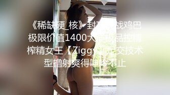 【自整理】Lolagothvip  极品鲜美粉鲍 长相诱人 最新流出视频合集【179V】 (153)