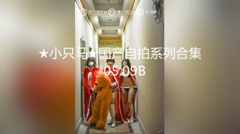 杏吧LISA - 游戏女友 - 床上王者