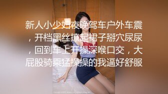 真人真事6趁妈妈睡着了悄悄掀开了她的被子让我亢奋得撸了出来