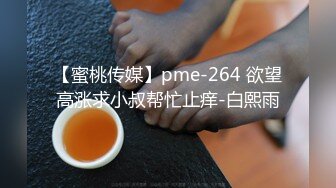 陆小凤探花偶遇小王心凌，口口声声说我可爱，我喊疼的时候你可没少用力