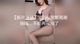 星空无限传媒 xk-39 萝莉女仆伺候我起床-蒙娜