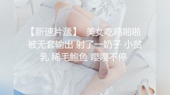 成人生理健康课,帅气老师扒光衣服现场教学