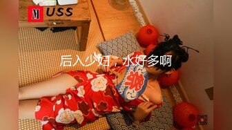 泰国顶级高颜美乳粉穴绿帽淫趴女神「Sirocco」OF露脸淫乱私拍 身材爆炸性瘾小淫妇各种多人淫乱【第九弹】 (2)