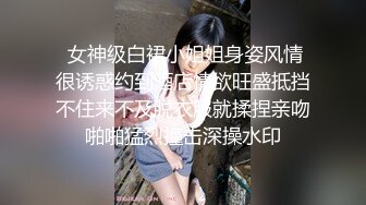 约炮有漂亮小少妇内射她