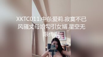 最新订阅福利，推特极品绿帽癖老公NTR夫妻【绿奴妻】私拍，邀单男淫乱调教啪啪内射刷锅狠人，甜美声音全程淫荡对话 (8)