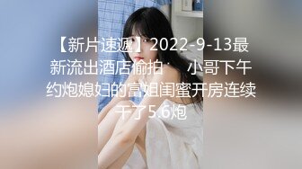 技术精湛的dg少妇女骑手