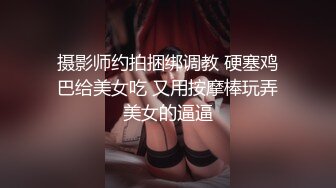 保定约小M