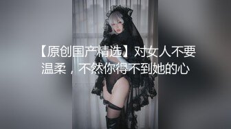 ★星空传媒★ XKTC010 女业主的秘密▌白熙雨▌保安对骚货的高潮调教 湿舔鲜嫩白虎 顶宫抽射尤物高潮上天