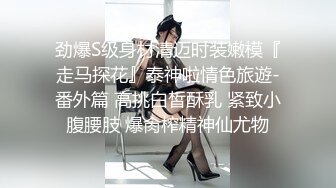 帶害羞的大奶女友體驗一下3P的快感