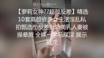 【KKJ-066】 被认真说服的帅哥软派师说服的人妻篇5搭讪→带入→SEX偷拍→擅自投稿