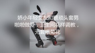 老婆不在在家操小情人