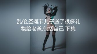 温柔贤惠良家妹子