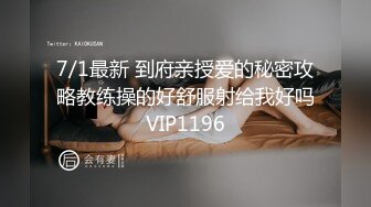 兄弟二人酒后约一少妇3p，被大鸡巴干的吃不消