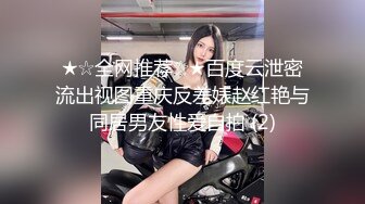 声音甜美花季年龄重口网红可爱嫩妹萌萌的奶卉闺蜜乳钉扩孔处女膜展示国语介绍有点意思4K视频附高清图34P