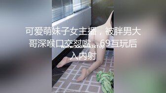 ❤️语无伦次❤️ 女神迷离的眼神 语无伦次的呻吟 是对男人最大的鼓励 攻速拉满让女神体验极致的快乐