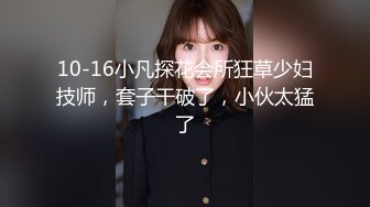 新生代推特网红女神【沐沐睡不着】新作流出-JK制服少女 青春舞动 玩弄翘挺美乳 娇喘呻吟 春情荡漾 高清1080P原版