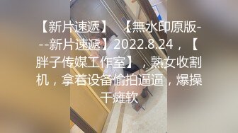 ❤️√极品妖娆女神 好身材 性感开档黑丝 粉嫩的小穴先自慰后吃鸡 无套啪啪 叫声诱人