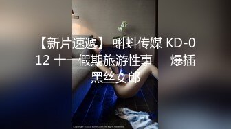 气质华裔熟女「skrooge」日常媚黑纪实 烈焰红唇含黑屌 拉着闺蜜服侍成为黑人骚母狗 (15)