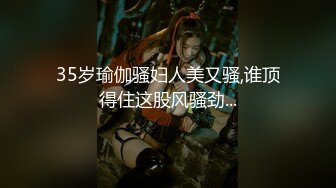 零零后留学生小母狗「Puppy」OF日常性爱私拍 一口一声“爸爸”，玩的变态，极度反差！