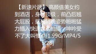 美容美体会馆摄像头破解真实偸拍，离异老板娘住在店里与新交的男友天天造爱，饭可以不吃炮一定得打 (7)