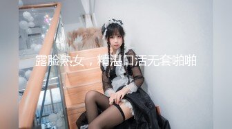  丝袜高跟大奶子露脸人妻良家少妇深夜跟小哥激情啪啪给狼友看，激情上位自己揉捏骚奶子