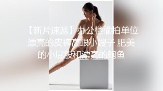  最强极品按摩女技师做服务业最认真的 勾魂夺命黑丝情趣诱惑一套下来