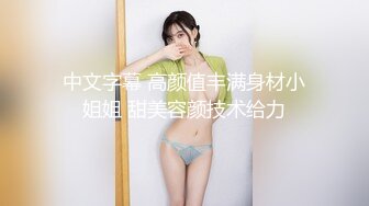 ✨超白嫩贫乳反差萝莉台妹「薄荷」OF大尺度私拍 瘦弱少女性欲强在家用各种玩具自慰【第四弹】(4v)