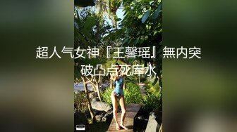 台湾天然美胸熟女人妻中出女王「Jixxielee」「骚猫儿」OF私拍【第二弹】 (5)