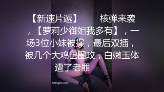  熟女少妇大战光头大叔，连操三炮，老了体力惊人无套啪啪巨乳吊钟奶内射好多