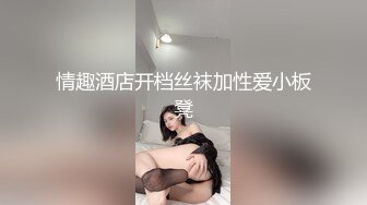 土豪包养的非常漂亮的小三，漂亮 性感 美腿 丝袜 小三说舔鸡巴舔的嘴疼