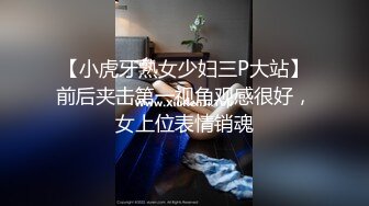  双胞胎姐妹花性情展示，全程露脸激情大秀，陪狼友撩骚互动，揉奶子自慰骚穴