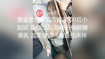 【探花阿豪】小伙性瘾大发，连续叫俩少妇，第二个持续干射不出来，姿势不停换全程高能输出