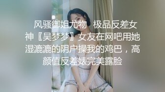 极品少妇哟 黑丝情趣内衣，老公不在家一个人在卧室直播赚零花钱，搔首弄姿撩狼友们