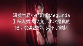 韵味十足白皙媚金美少妇被做生意的金主包养做小三，酒店约会，无套中出内射