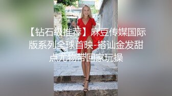 【溏心】被颜射的JK少女