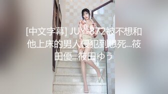 继续操骚老婆